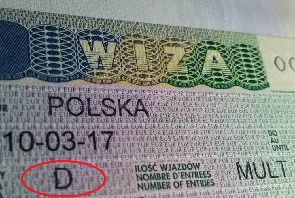 Национальная виза по карте поляка ПрофРекрутингЦентр